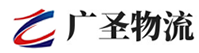 泉州到普安县物流公司